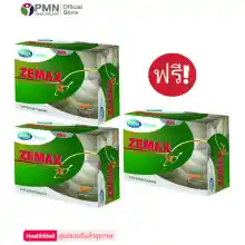 ภาพขนาดย่อของภาพหน้าปกสินค้าMega We Care Zemax SX 30 Capsules (2แถม1) เมก้าวีเเคร์ ซีแมกซ์ เอสเอ๊กซ์ จากร้าน pmn healthcare บน Lazada