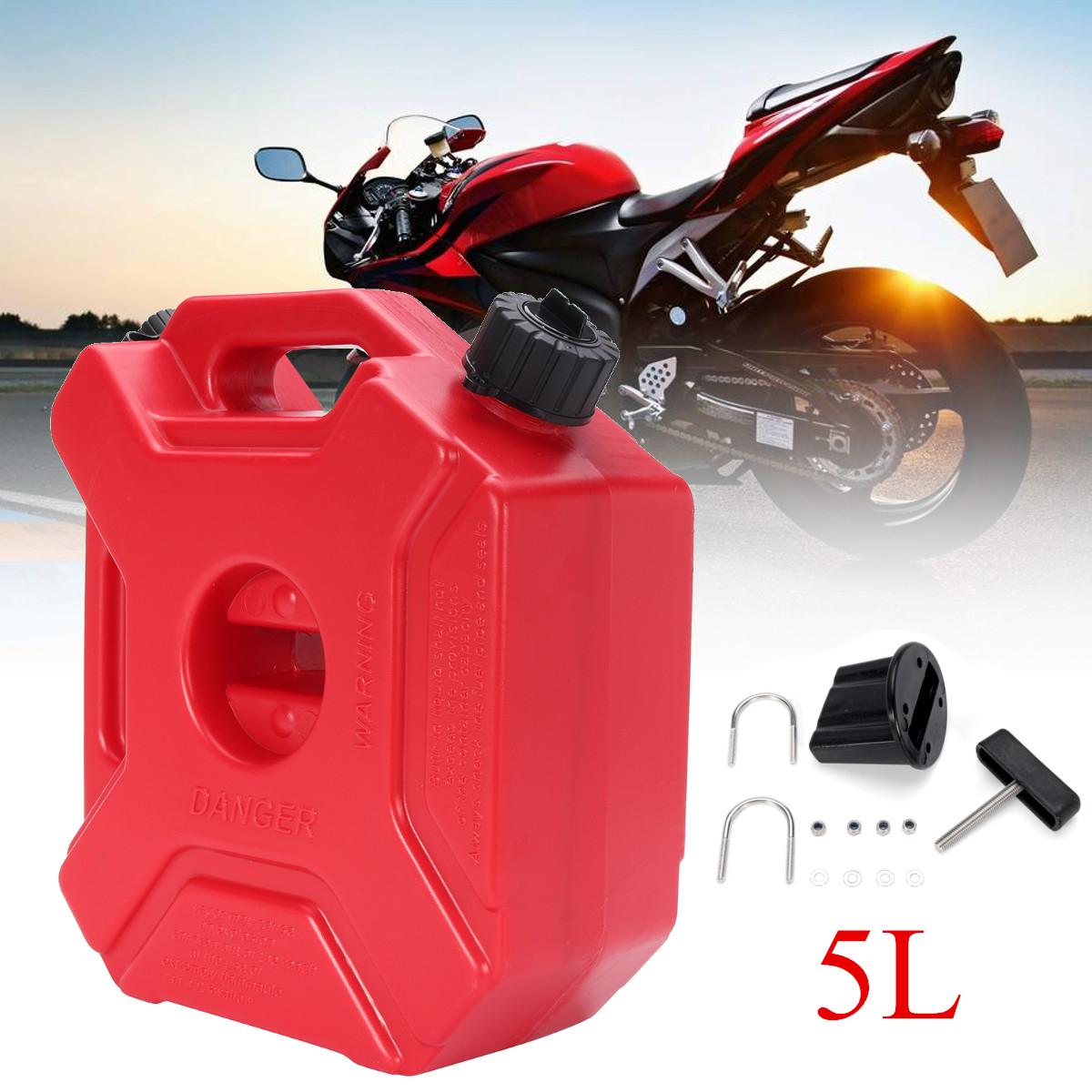 5L ถังแบบพกพาถังน้ำมันสำรองพลาสติกวาล์วแก็สดีเซลล็อค ATV SUV รถจักรยานยนต์ : image 5L ถังแบบพกพาถังน้ำมันสำรองพลาสติกวาล์วแก็สดีเซลล็อค ATV SUV รถจักรยานยนต์