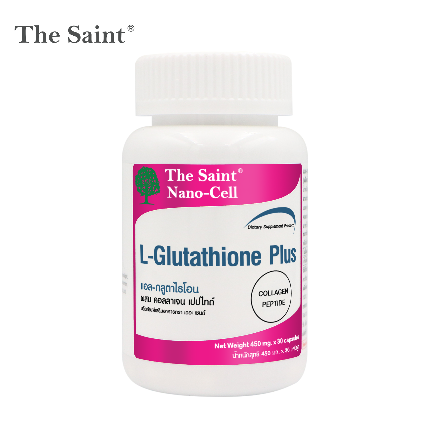 กลูต้า x 1 ขวด กลูต้าไธโอน แอล-กลูตาไธโอน คอลลาเจน เดอะเซนต์ L-Glutathione plus Collagen Peptide The Saint Gluta Glutathione แอลกลูต้าไธโอน กลูต้าขาว ราคา 299 บาท*ส่งฟรี