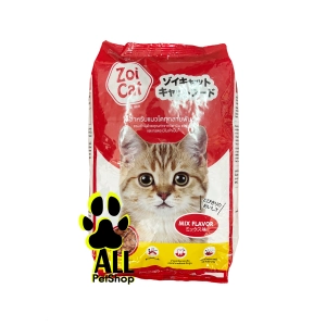 ภาพหน้าปกสินค้าถูกที่สุดใน Lazada อาหารแมว Zoicat ซอยแคท 1 kg. ที่เกี่ยวข้อง