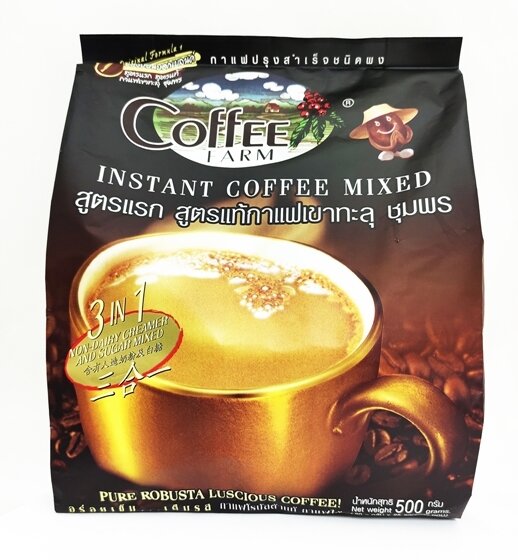 คอฟฟี่ฟาร์ม กาแฟเขาทะลุชุมพร สูตรแรก (Original) (บรรจุ 27 ซอง) 459 กรัม ราคา 125 บาท*ส่งฟรี