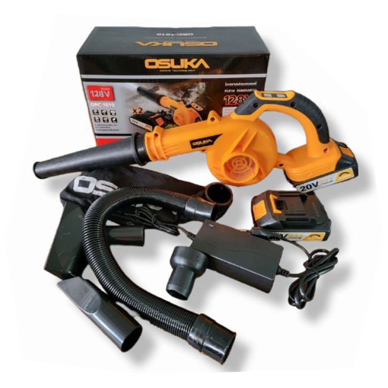 โบลเวอร์ เป่าลม ดูดฝุ่น Osuka 20v เป่าลม ดูดฝุ่นในตัวเดียว ปรับความแรงลมได้ อุปกรณ์เสริมเพียบ