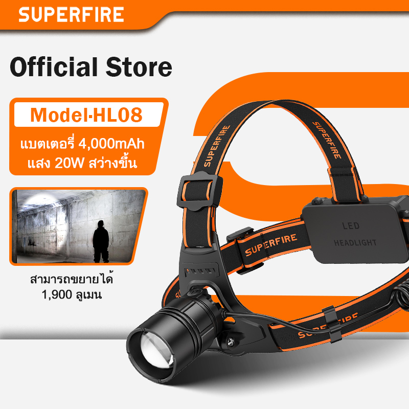 SUPERFIRE HL08 20W Powerful LED Headlamp Zoomable 4 Modes Super Bright Camping Headlight 2x18650 Battery indicator flashlight ราคา 2,169 บาท*ส่งฟรี