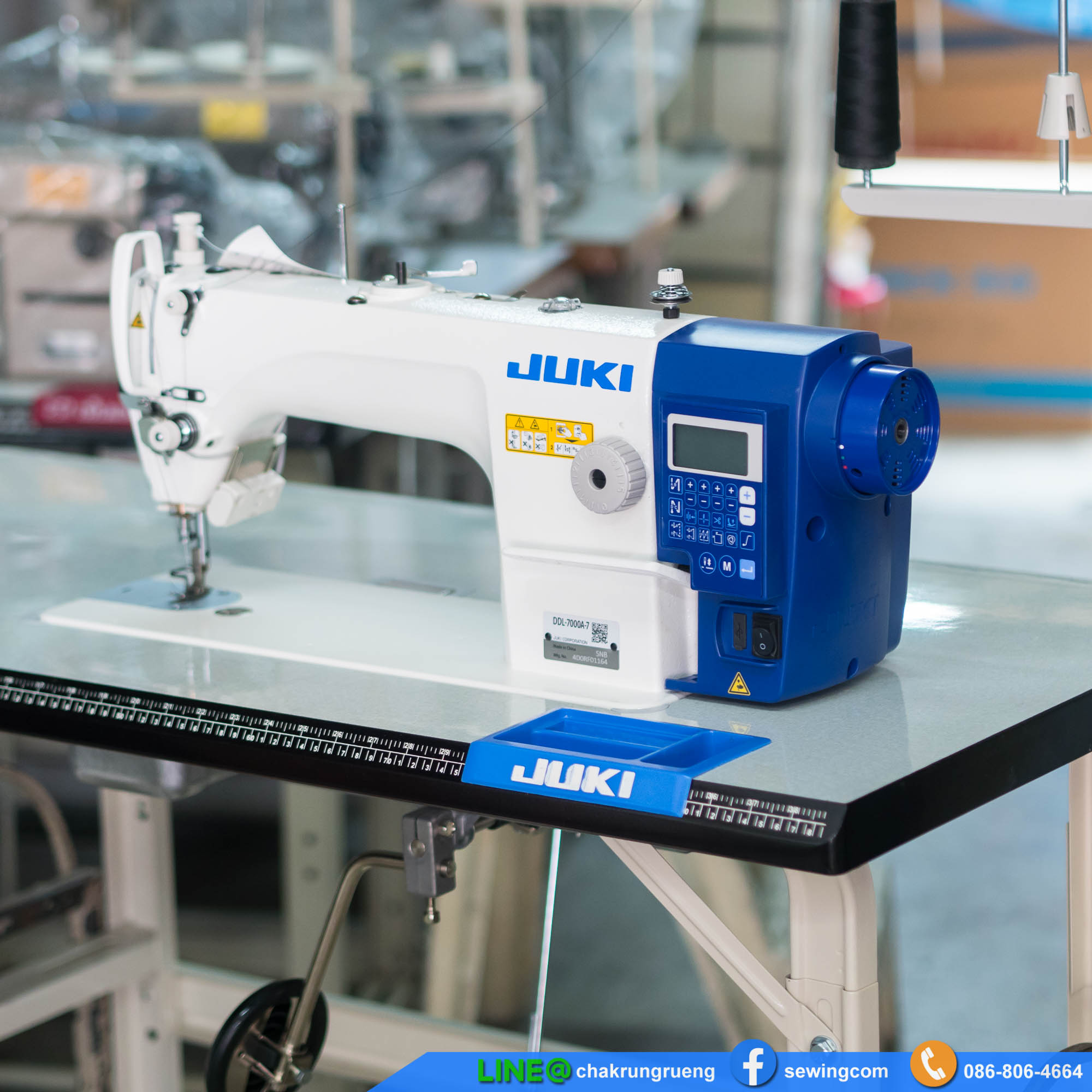 JUKI DDL-7000A Computerized Industrial Lockstitch Sewing Machine ราคา 23,900 บาท*ส่งฟรี