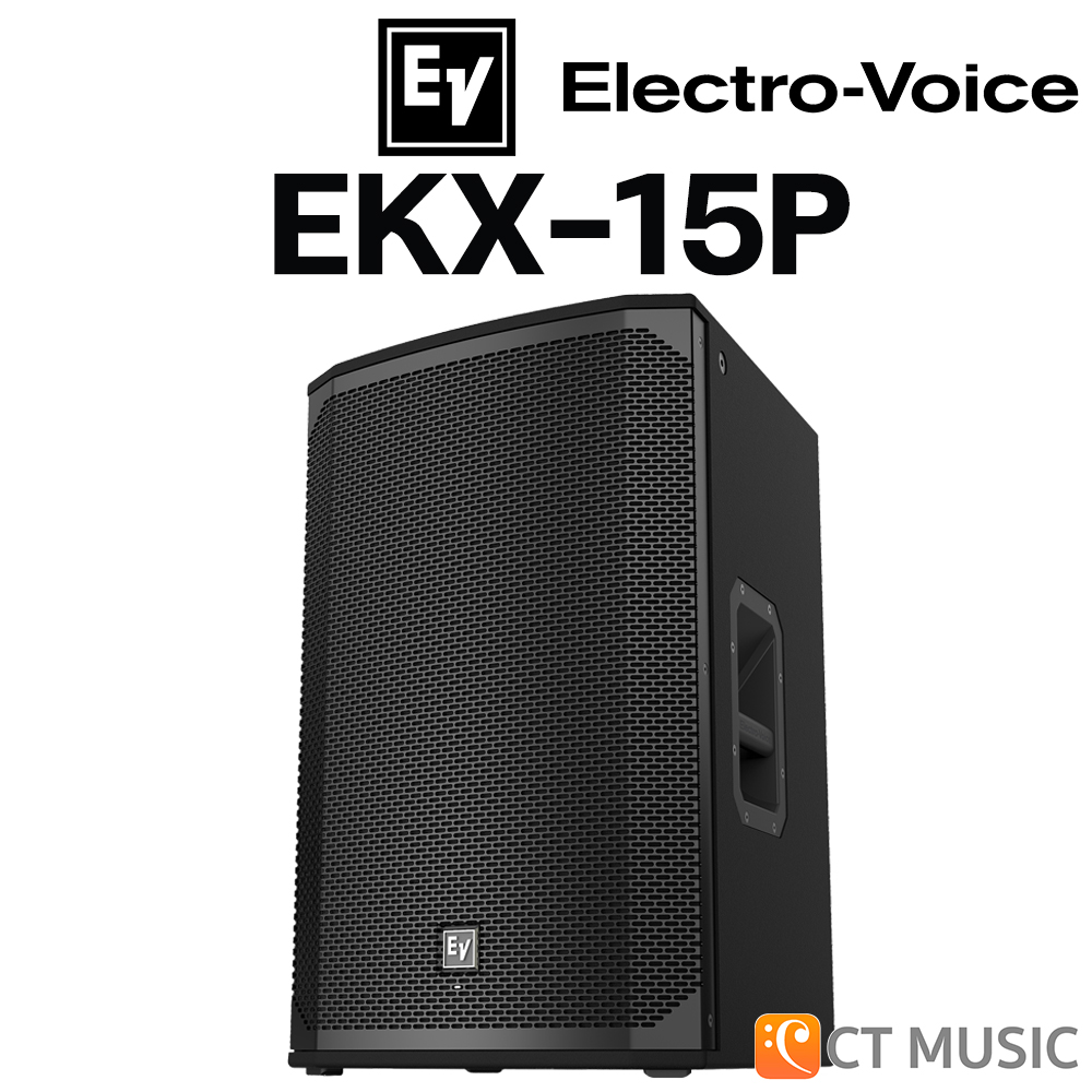 Electro-Voice EKX-15P-AP ตู้ลำโพง ราคา 71,150 บาท*ส่งฟรี