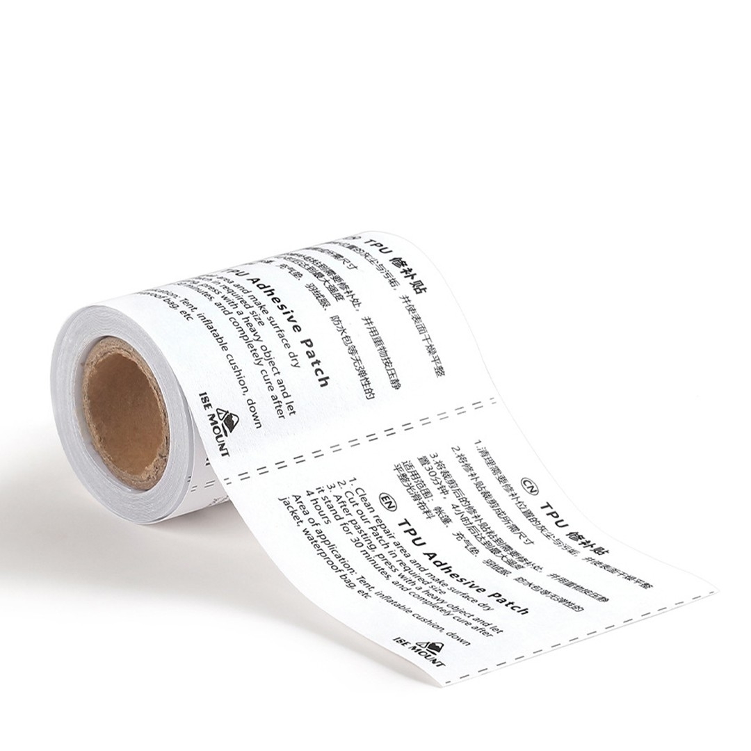 เทปซ่อมเต็นท์ PVC กันน้ํา / สติกเกอร์ซ่อมเต็นท์ใส แผ่นแปะผ้าเต็นท์กลางแจ้ง อุปกรณ์เสริมเต็นท์ ปะรอยรั่วได้ดี ราคา 147 บาท*ส่งฟรี