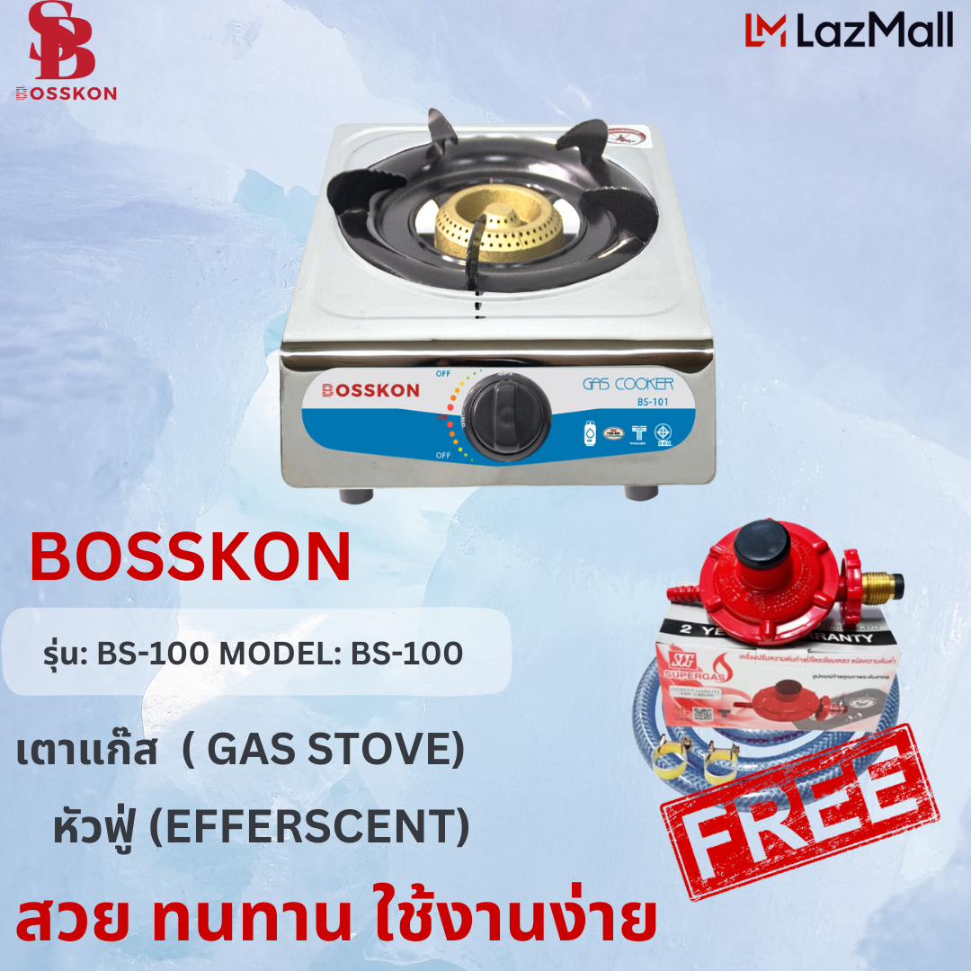 BOSSKON table gas stove, stainless steel gas stove, 1-burner stove, model BS-101 With SCG Gas safety regulator ราคา 430 บาท*ส่งฟรี