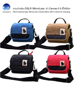 ภาพหน้าปกสินค้ากระเป๋ากล้อง DSLR /MirrorLess  ผ้า Canvas มี 4 สีให้เลือก ด่าส่งฟรี /  DSLR camera bag / MirrorLess Canvas fabric with 4 colors for choosing free shipping ที่เกี่ยวข้อง