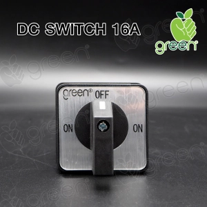 สินค้า สวิทช์ 2 ทาง DC Switch 16A ON OFF ON Applegreen เปิด ปิด แหล่งจ่ายไฟ