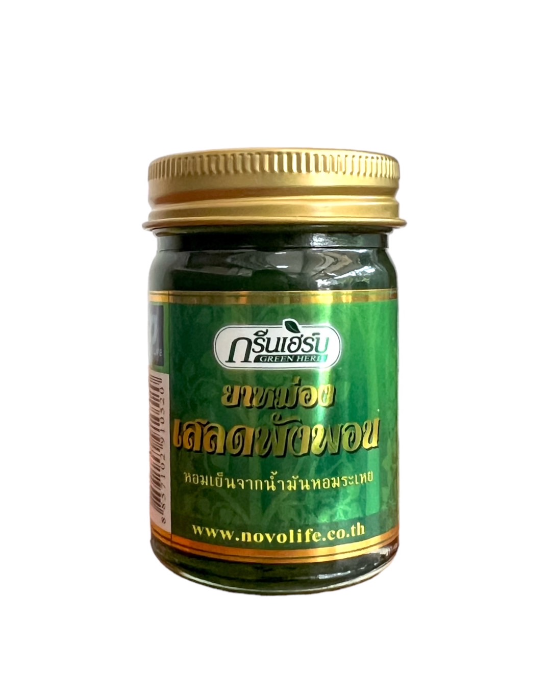 Beeswax, Saledpangphon, Green Herb (50 Grams)
