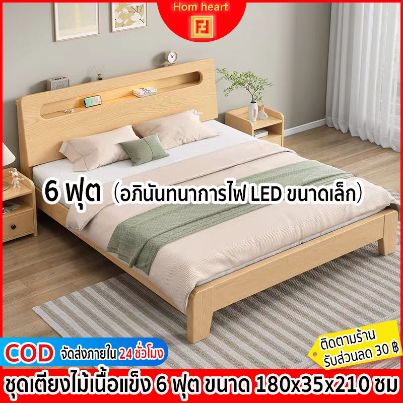 Prism Dawn Area Rug NCU0NXD1712