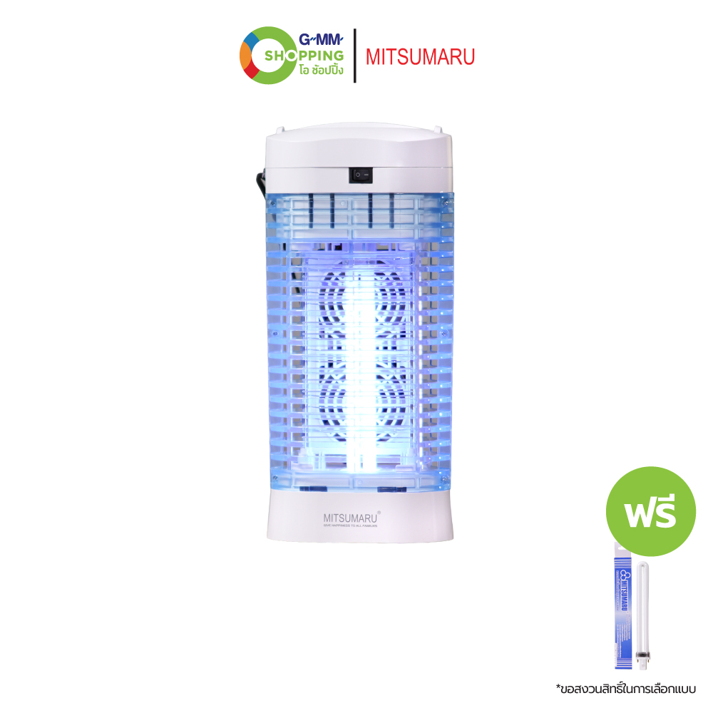 Mitsumaru Mitsu Maru Electric Mosquito Trap, Model T41, 2 Exhaust Fans (1 Get 1 Free) # 201583 ราคา 1,390 บาท*ส่งฟรี