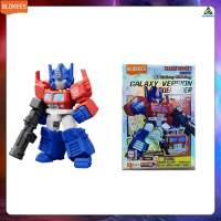 BLOKEES Galaxy Shining Transformers  01 บล็อกกี้ส์ โมเดลคิท กาแล็กซี่ เวอร์ชั่น01 รหัส BKS888