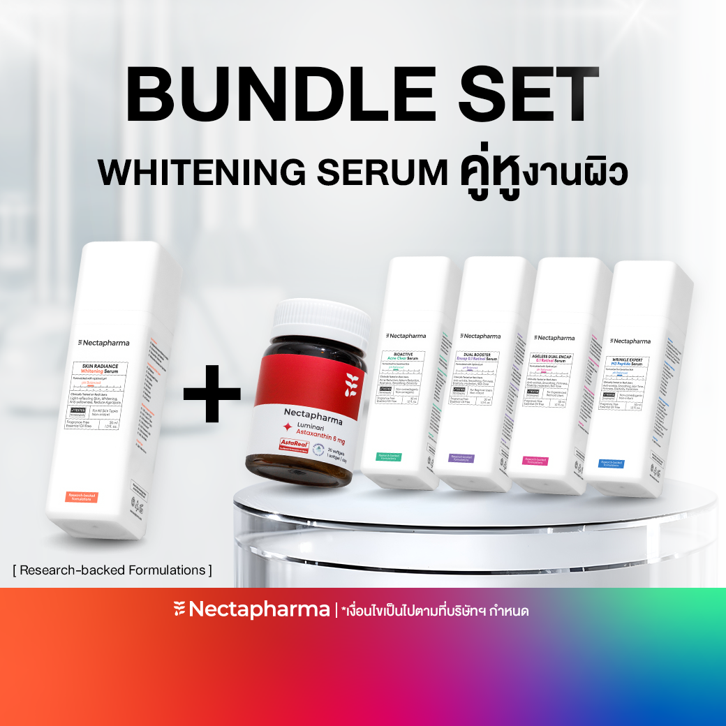 Bundle Set Whitening Serum, the Skin's Partner in Shining, Radiant Serum by Nectapharma. ราคา 1,180 บาท*ส่งฟรี