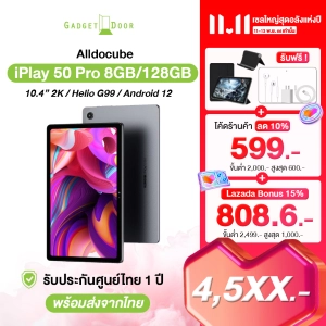 สินค้า [แถมฟรี เคส! ประกันศูนย์ไทย] Alldocube iPlay 50 Pro แท็บเล็ต MTK Helio G99 8GB RAM 128GB ROM 10.4 นิ้ว 2K ใส่ซิมโทรได้ Android 12 รับประกัน 12 เดือน