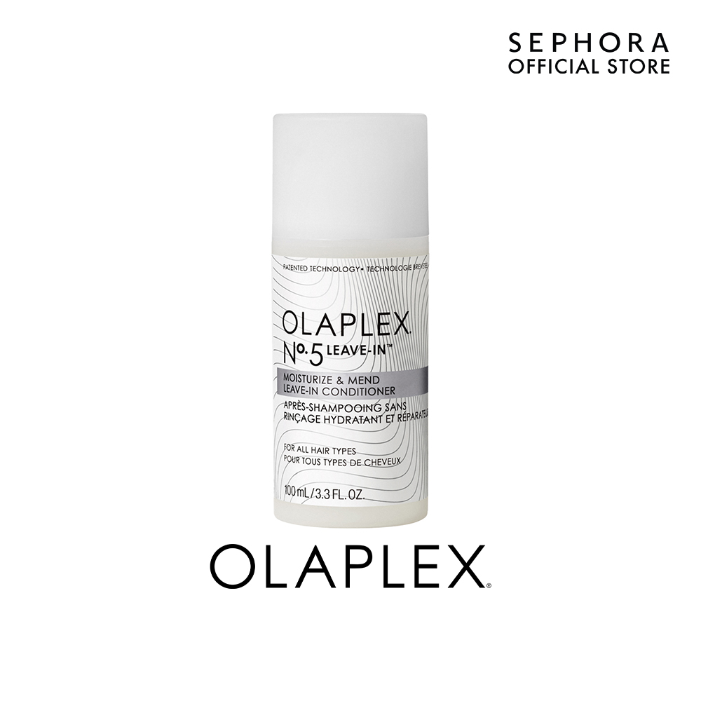 OLAPLEX No.5 Leave-In™ Moisturize And Mend Leave-In Conditioner ราคา 1,590 บาท*ส่งฟรี