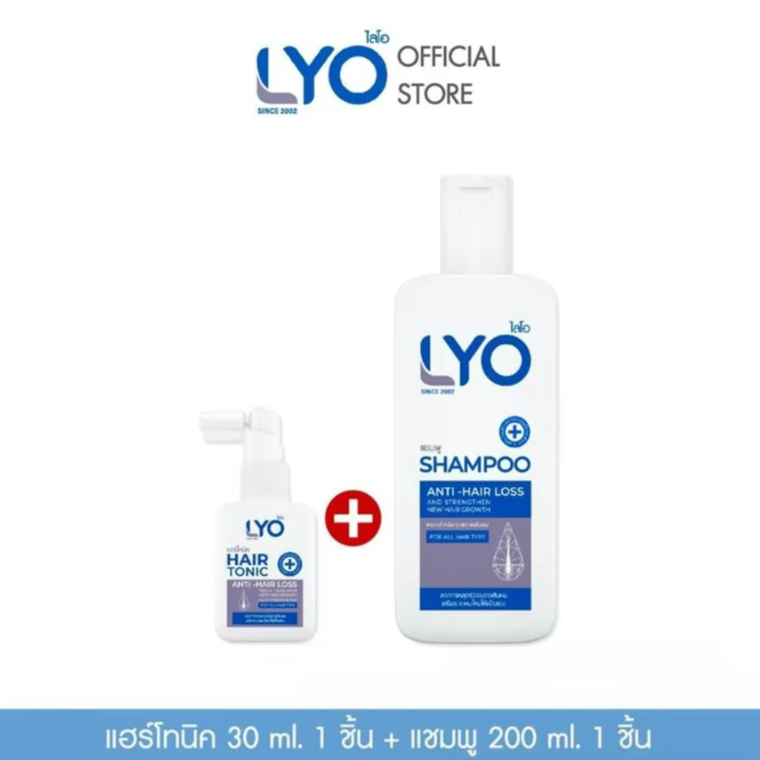 [Lyo] Buy 1 Get 1 Free: 1 Piece of Hair Tonic 30ml + 1 Piece of Shampoo 200ml ราคา 949 บาท*ส่งฟรี