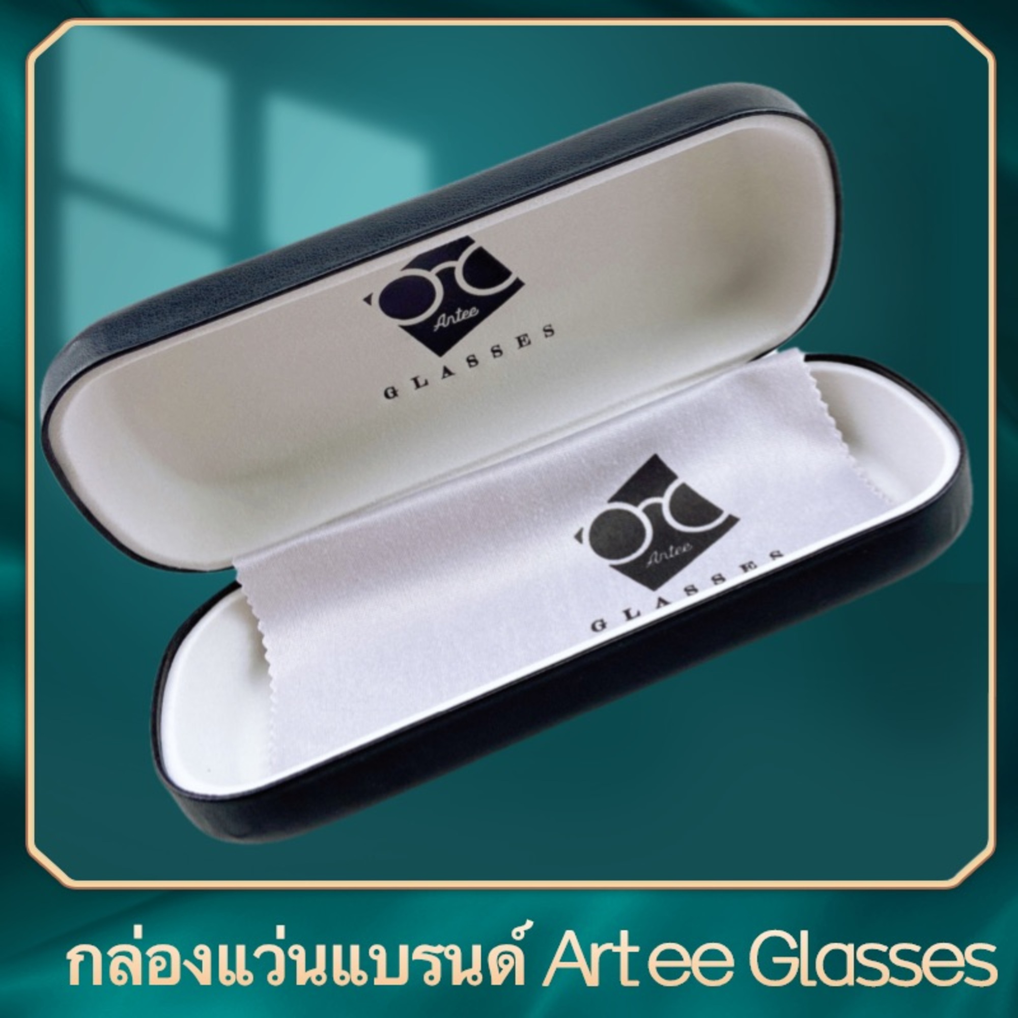 ??กล่องแว่นตาเหล็ก?? แถมผ้าเช็ดเลนส์ กล่องแว่น กล่องแว่นสายตา กล่องแว่นลายไม้ กล่องแว่นตา ผ้าเช็ดแว่น BOX