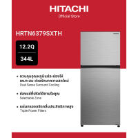 Hitachi ฮิตาชิ ตู้เย็น 2 ประตู 12.2 คิว 344 ลิตร รุ่น HRTN6379SXTH สีเอเลแกนท์ ไอนอคซ์