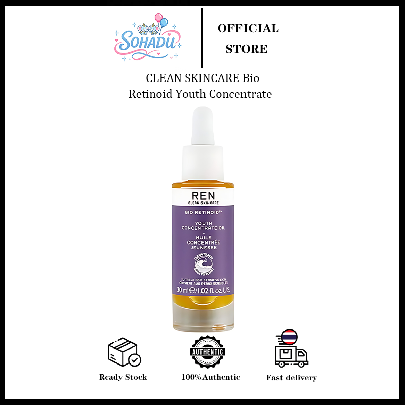 Ren Clean Skincare Bio Retinoid Youth Concentrate Oil 30ml. ราคา 882 บาท*ส่งฟรี