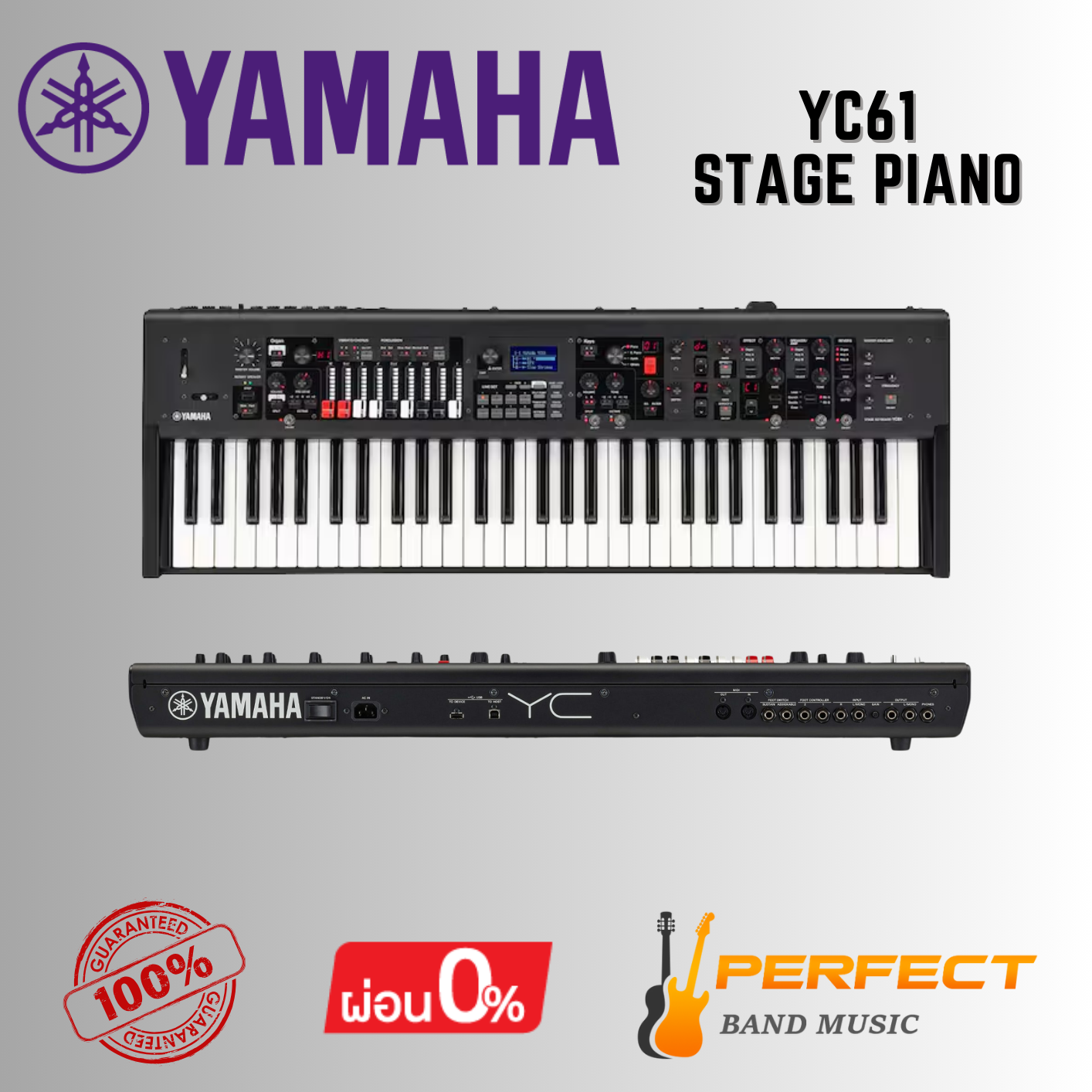 เปียโนไฟฟ้า YAMAHA รุ่น YC61 61 คีย์ ราคา 115,500 บาท*ส่งฟรี