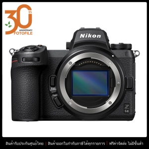 ภาพหน้าปกสินค้ากล้องถ่ายรูป / กล้องมิลเลอร์เลส กล้อง Nikon รุ่น Nikon Z6II Body by Fotofile รับประกันศูนย์ไทย ที่เกี่ยวข้อง