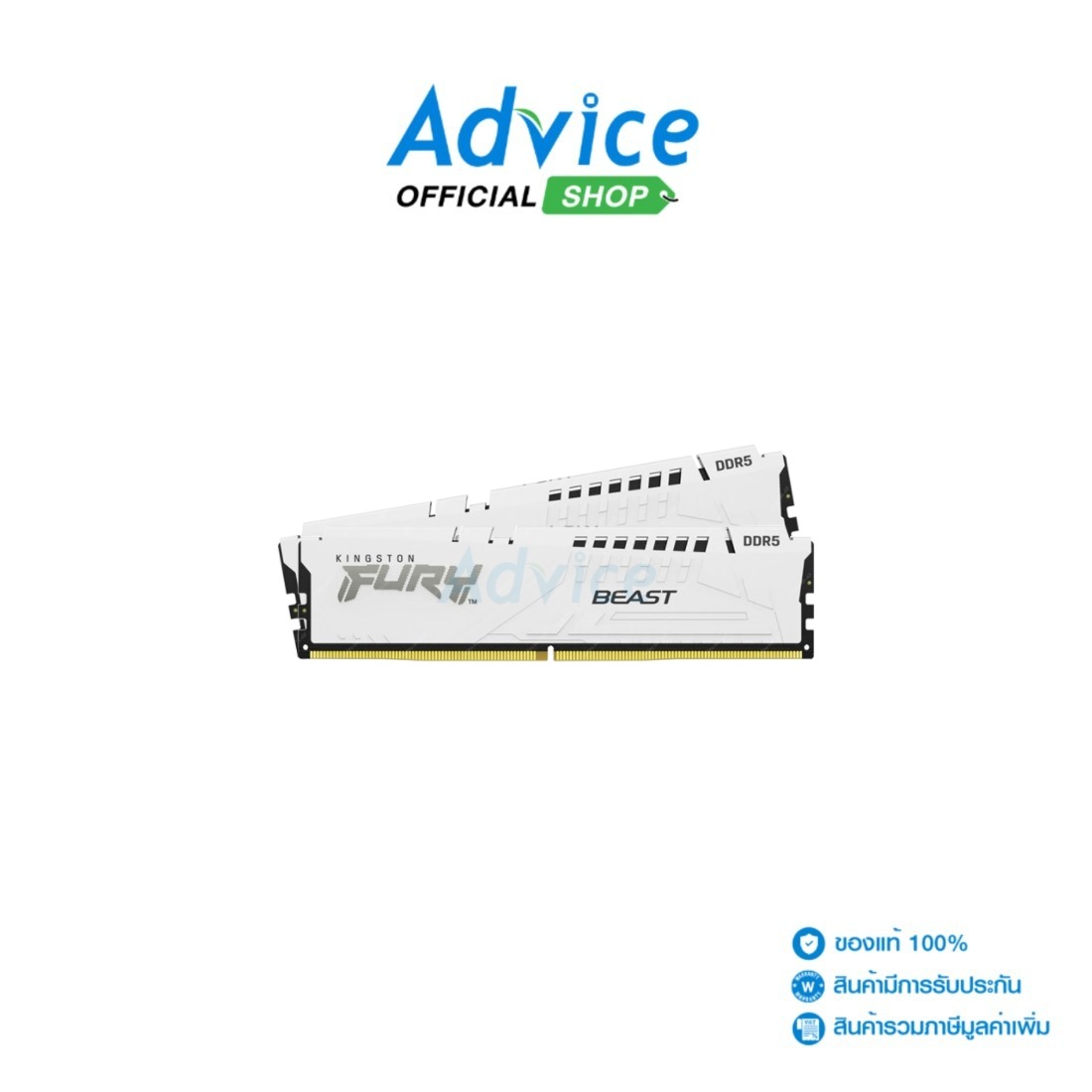 RAM DDR5(6400) 32GB (16GBX2) ZADAK SPARK RGB (ZD5-SPR64C55-32G2W2