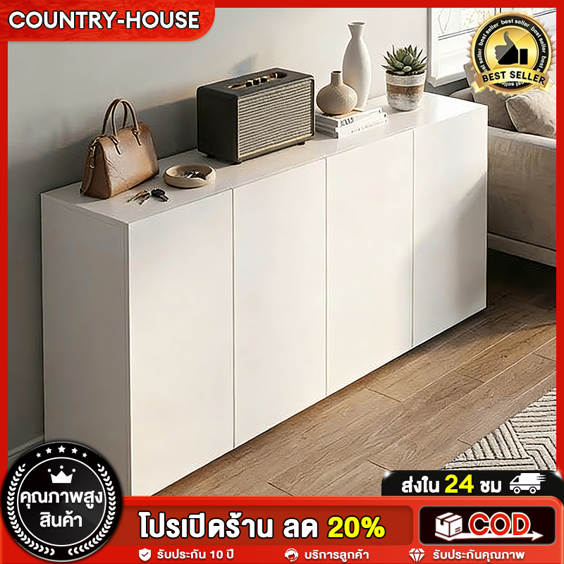 Low Cabinet, Storage Cabinet, Kitchen Cabinet, Low Cabinet, Multi-Purpose Storage Cabinet, Wooden Storage Cabinet, Kitchen Cabinet, Low Storage Cabinet, Storage Cabinet, Kitchen Storage Shelf Cabinet