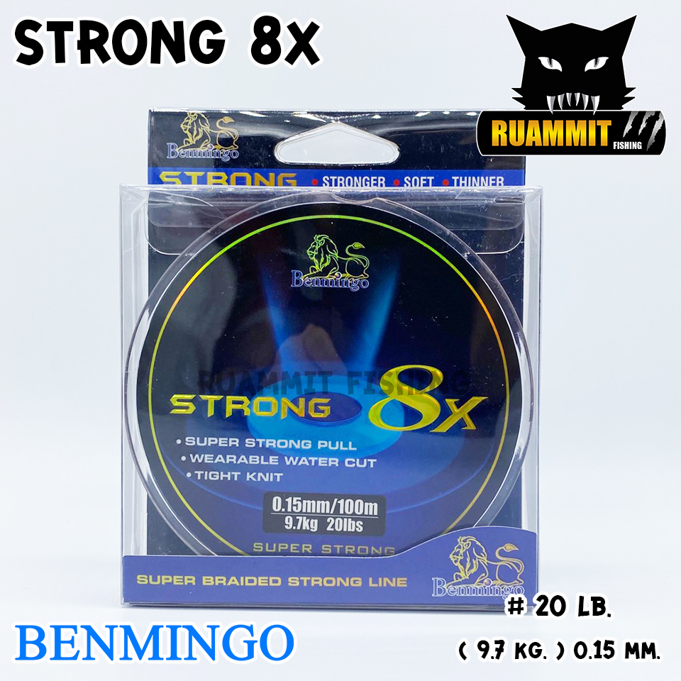 สาย PE BENMINGO รุ่น STRONG 8X สายสีรุ้ง ยาว 100 เมตร/ม้วน