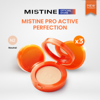 [NEW] MISTINE PRO ACTIVE PERFECTION UV FOUNDATION POWDER SPF40 PA++++ 8 กรัม แป้งผสมรองพื้น แป้งกันแดดหลิงหลิงคอง