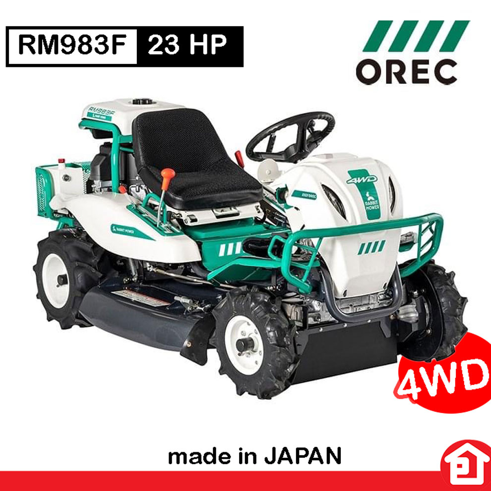 OREC รถตัดหญ้า รถตัดหญ้าแบบนั่งขับ คุณภาพดีเยี่ยม ผลิตจากญี่ปุ่น แบบ 4WD ขึ้นเนิน กำลัง 23 แรงม้า รุ่น RM983 ราคา 330,000 บาท*ส่งฟรี