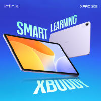 Infinix XPAD 30E 128+4GB (ผสาน RAM สูงสุด 8GB) จอใหญ่ 11″ FHD+ ถนอมสายตา รองรับ 4G SIM Card และ Wi-Fi ผู้ช่วย AI ติวเตอร์ พร้อมสื่อเรียนรู้กว่า 140K รายการ