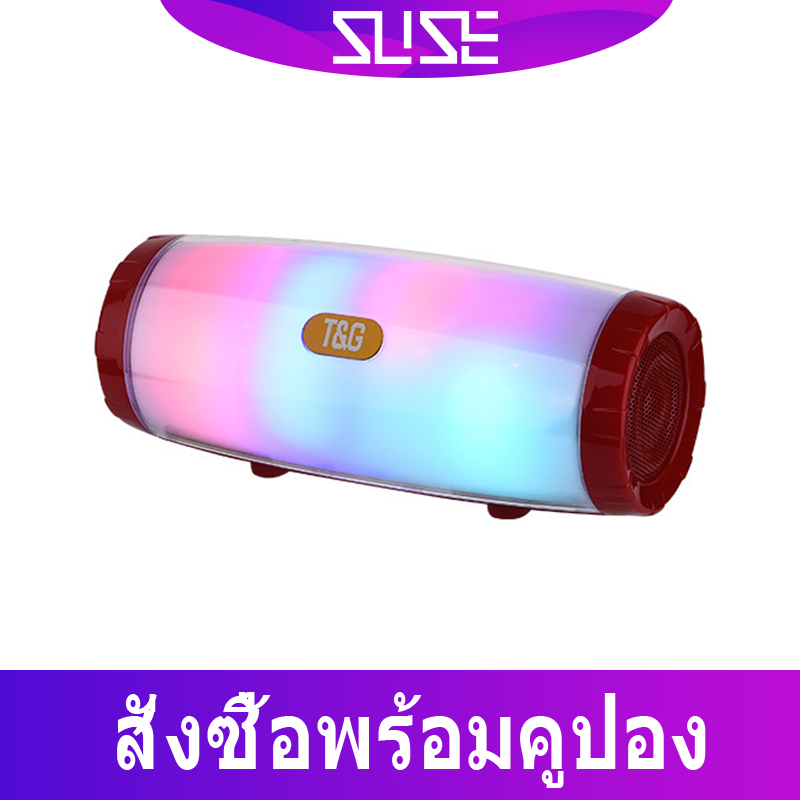 ลำโพงไร้สาย แบบพกพาไฟ LED  ไฟที่มีสีสันส่องแสงเสียง ซับวูฟเฟอร์เสียงเรียกได้ ลำโพงบลูทูธ  ลำโพงการ์ด ลำโพงบลูทูธไร้สาย