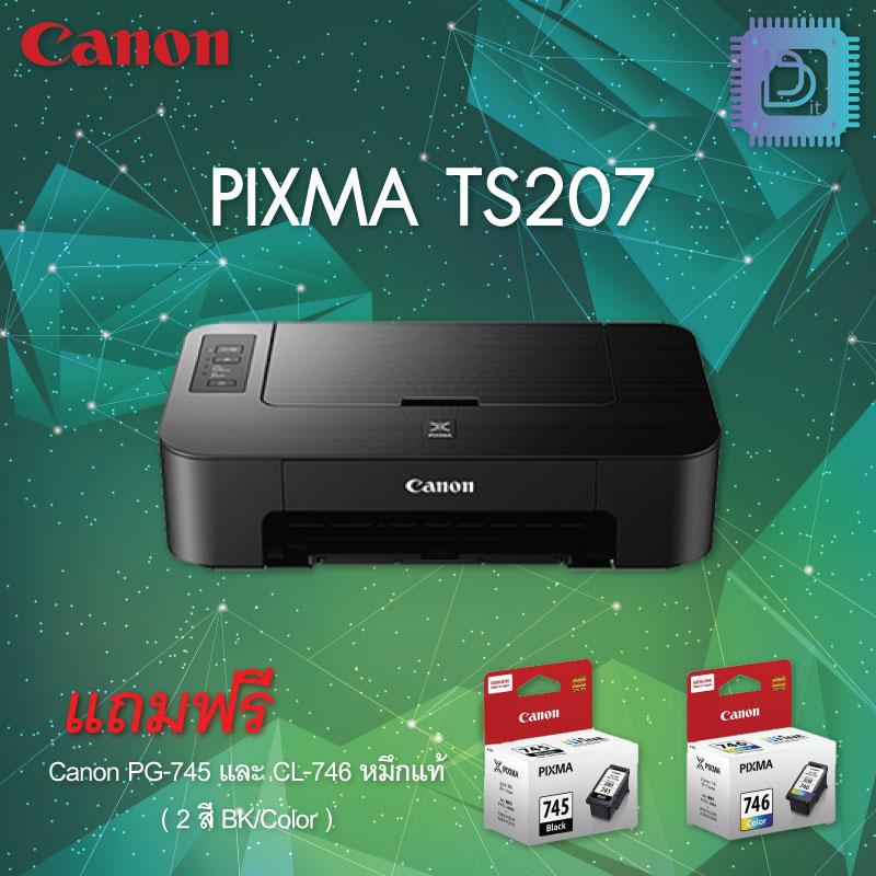 CANON ปริ้นเตอร์ อิงค์เจ็ท รุ่น PIXMA TS207 (ประกันศูนย์ Canon 1 ปี)