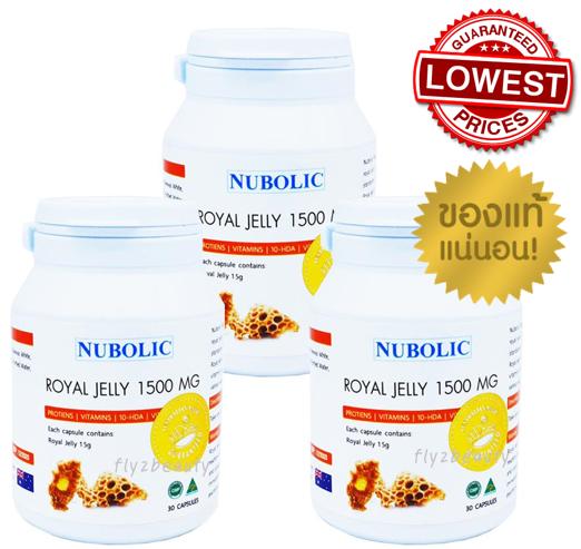 แท้100% exp7/2022 Royal jelly nubolic นมผึ้งนูโบลิค นมผึ้ง 6% 30 เม็ด 1500 mg 3 กล่อง มี QR code แท้100% exp7/2022 Royal jelly nubolic นมผึ้งนูโบลิค นมผึ้ง 6% 30 เม็ด 1500 mg 3 กล่อง มี QR code