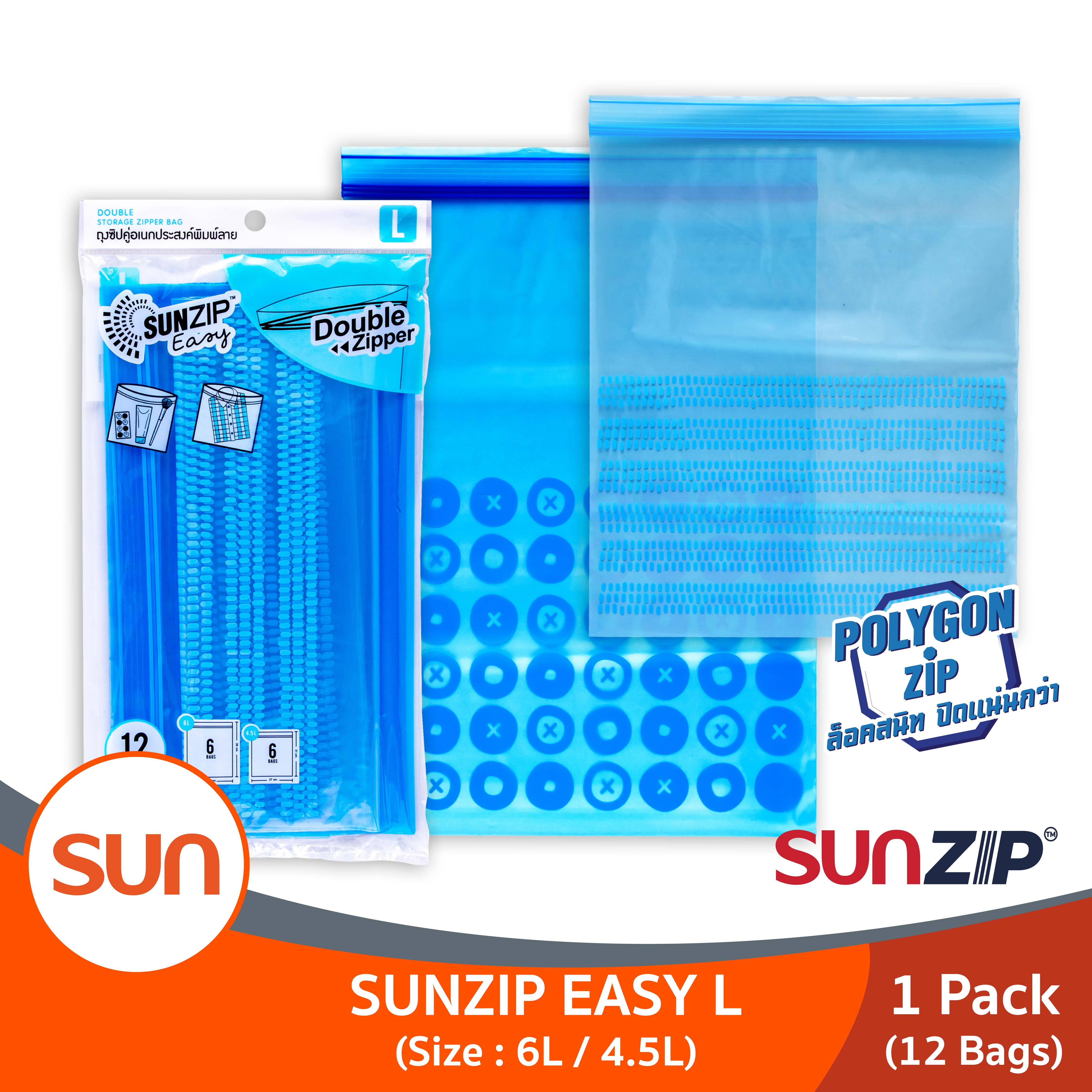 SUNZIP ถุงซิปอเนกประสงค์พิมพ์ลาย ไซส์ L (จำนวน 1 แพ็ค) ราคา 60 บาท*ส่งฟรี