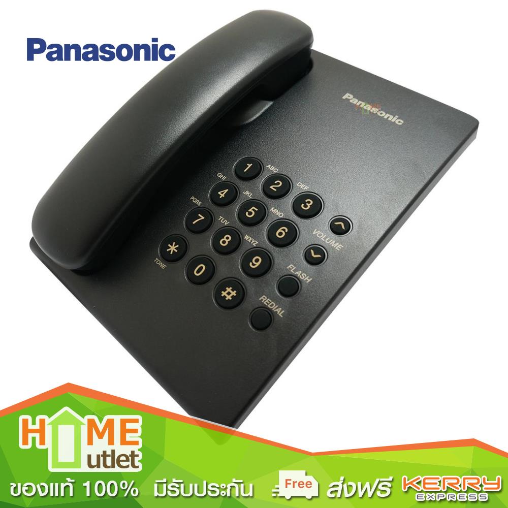 PANASONIC โทรศัพท์มีสายสีดำ รุ่น KX-TS500MX B