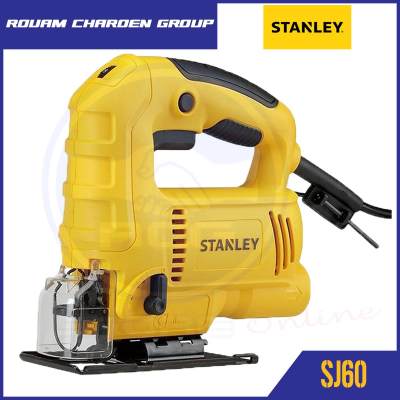 ดูภาพ STANLEY SJ60 เลื่อยจิ๊กซอร์ ปรับรอบได้ 600W ตัดเอียง 45 องศา การรับประกัน 2 ปี เพิ่มเติม STANLEY SJ60 เลื่อยจิ๊กซอร์ ปรับรอบได้ 600W ตัดเอียง 45 องศา การรับประกัน 2 ปี