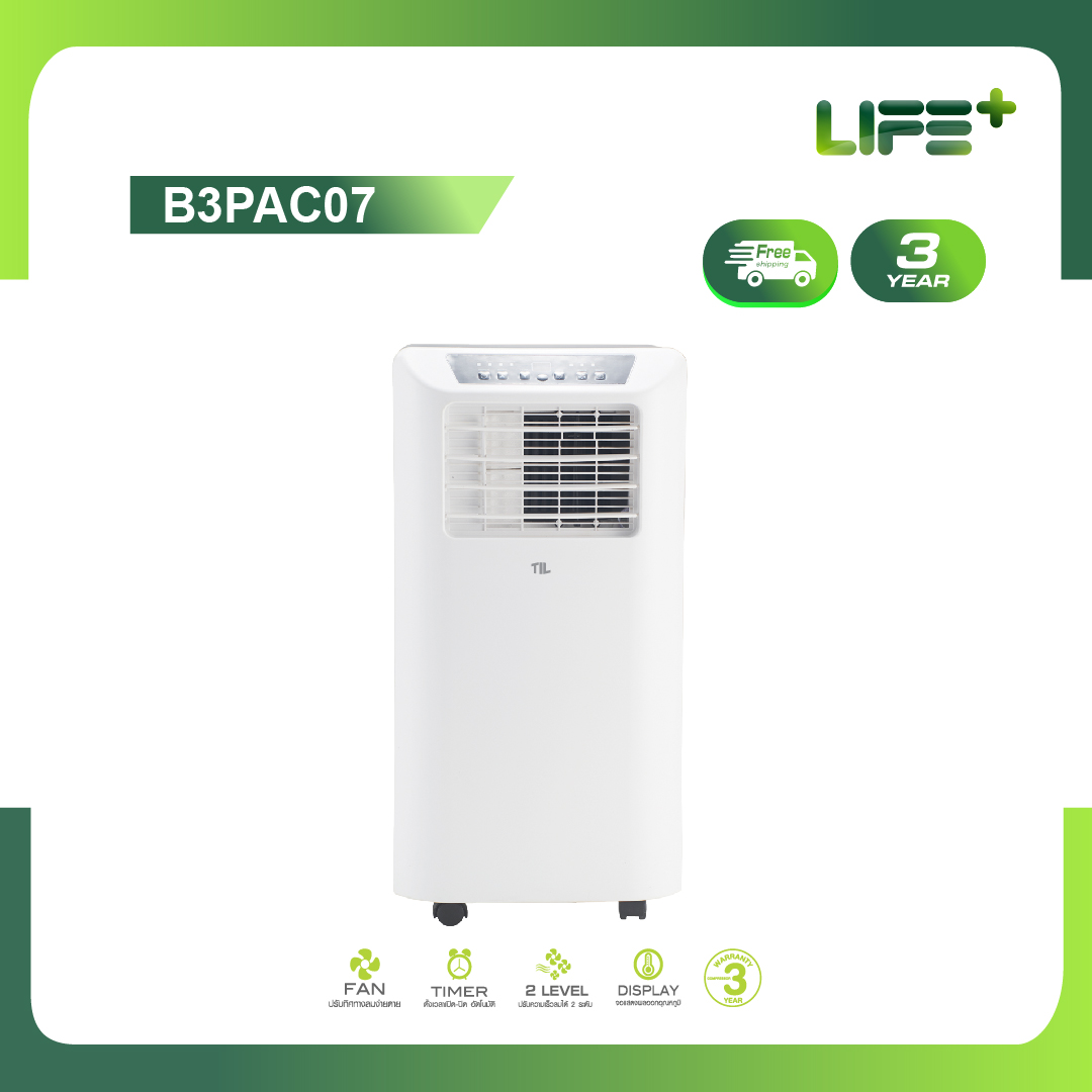 แอร์เคลื่อนที่ Portable Air Conditioner ขนาด 7000 BTU รุ่น TIL-B3PAC07 (รับประกันคอมเพรซเซอร์ 3 ปี) ราคา 4,290 บาท*ส่งฟรี