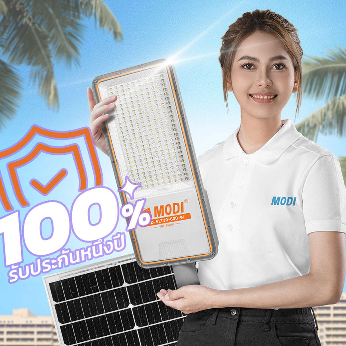 Modi Solar Cell Street Lamp 300W/400W/600W White Light Remote Control Mono Panel Solar Street Light Auto On/Off System Solar Street Light Ip65 ราคา 2,106 บาท*ส่งฟรี