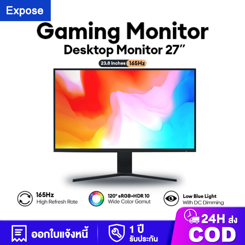 Computer Monitor 165Hz, Computer Monitor, Curved Screen, Full Screen Without Borders, 27 Inches, Computer Monitor 24 Inches, Ultra Hd Led Ips 1Ms Hdmi/Dp/Vga, 3-Year Warranty. ราคา 7,598 บาท*ส่งฟรี