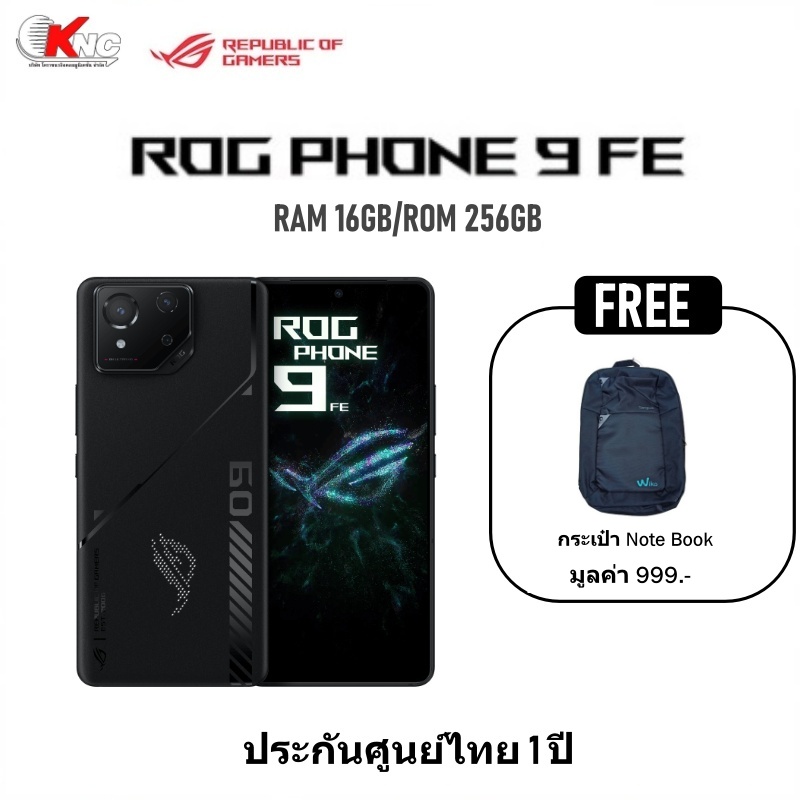 Asus Rog Phone 9 Fe (16/256Gb) 6.78-Inch Screen Snapdragon 8 Gen 3 Thai Center-Operated Store 1-Year Warranty ราคา 26,990 บาท*ส่งฟรี