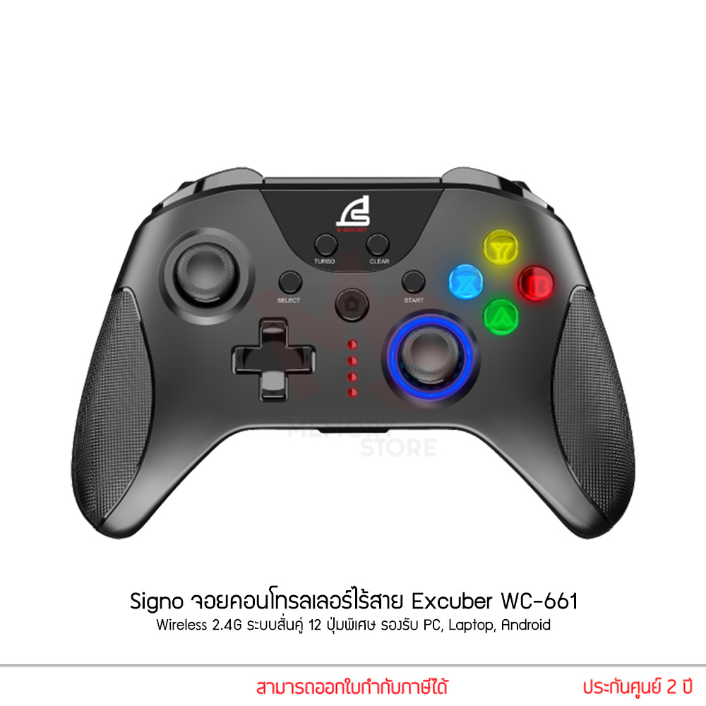 Signo จอยคอนโทรลเลอร์ไร้สาย จอยเกม Excuber WC-661 Wireless 2.4G ระบบสั่นคู่ รองรับ PC, Laptop, Android ราคา 719 บาท*ส่งฟรี