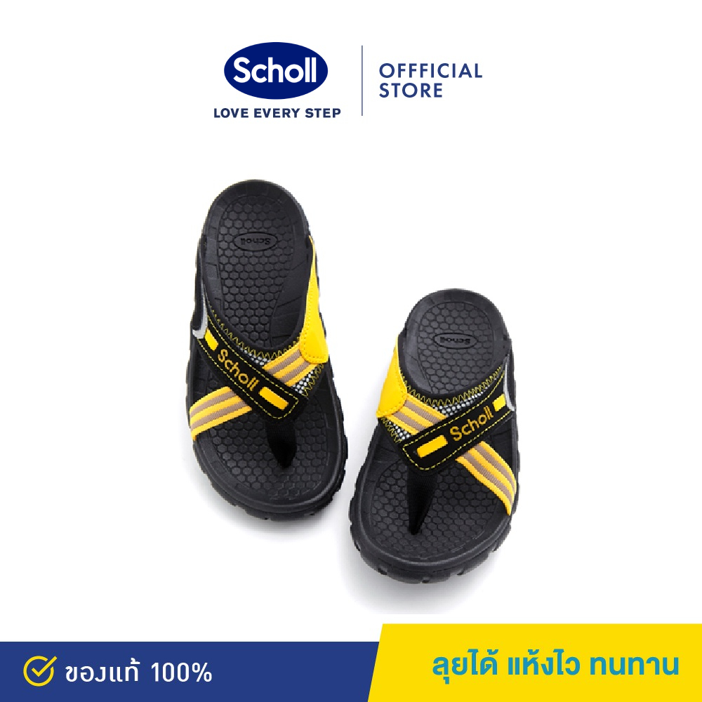 Scholl รองเท้าสกอลล์-อีเกิ้ลทู Eagle II รองเท้าแตะคีบ สำหรับผู้ชายและผู้หญิง รองเท้าสุขภาพ Comfort Sandal เบา ทนทาน ราคา 1,012 บาท*ส่งฟรี