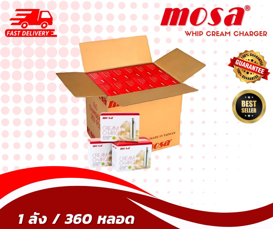Mosa quick whip cream 36 boxes (cream chargers) ราคา 3,208 บาท*ส่งฟรี