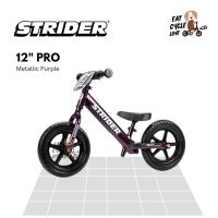จักรยานขาไถ Strider 12″ รุ่น Pro Balance Bike จักรยานเด็ก