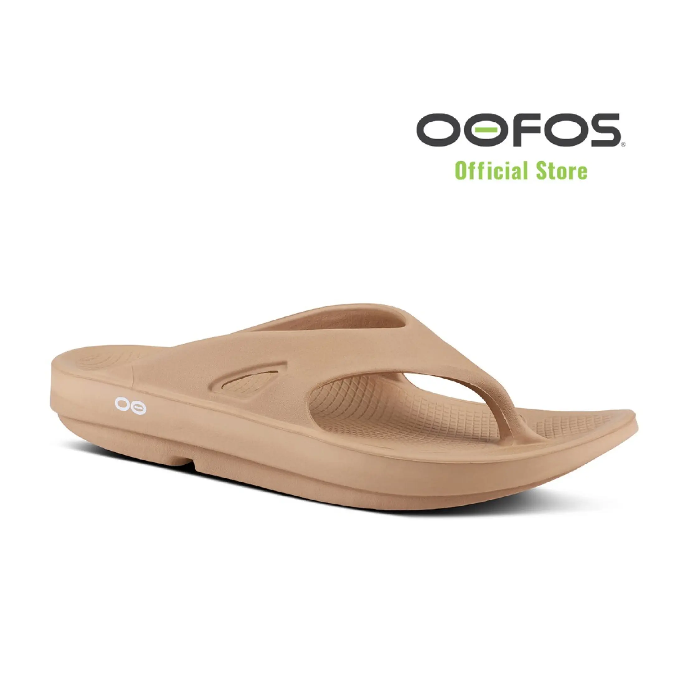 oofos taupe