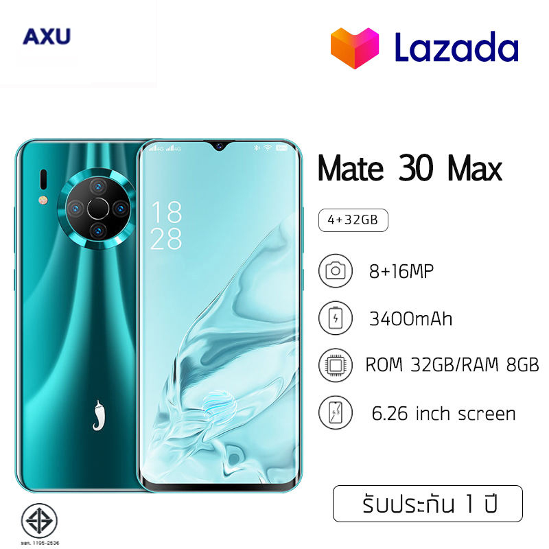 Xiaolajiao Smartphone Mate 30 Max 4G RAM + 32G ROM Free Shipping