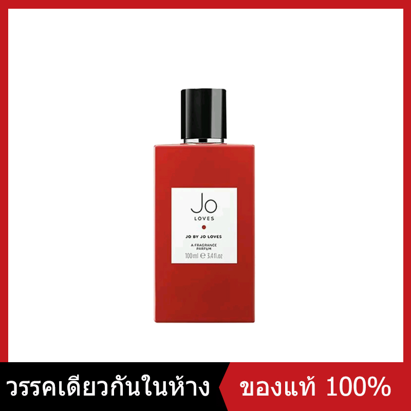 Jo Loves Jo by Jo Loves Mango Thai Lime Is Official, New and Authentic 100ml Edt. ราคา 2,890 บาท*ส่งฟรี