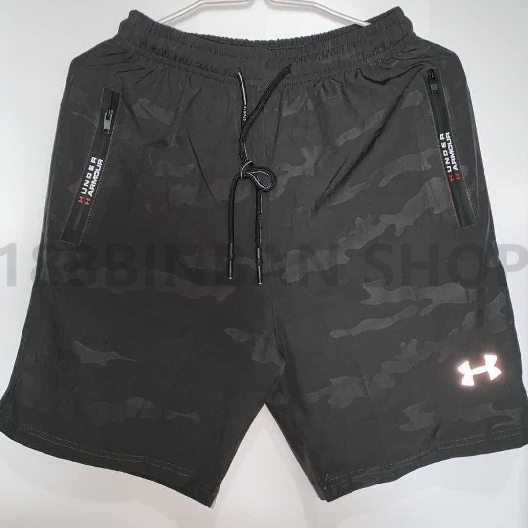 Under Armour Men